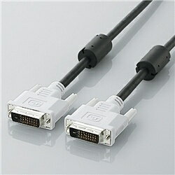 【送料無料】ELECOM CAC-DVDL30BK DVIデュアルリンクケーブル 3.0m/ DVI-D24pinオス-DVI-D24pinオス(ブラック)【在庫目安:お取り寄せ】| パソコン周辺機器 DVIケーブル DVI モニタ ディスプレイ 液晶ディスプレイ