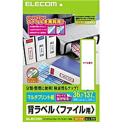 ELECOM EDT-TF10 إ٥ ե/ A4/ 10աں߸ܰ:󤻡| ٥    ץ 