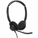 【送料無料】GNオーディオ 5099-610-299 Jabra コンタクトセンター用ヘッドセット USB-C 両耳 UC認定「Jabra Engage 50 II - USB-C UC Stereo」【在庫目安:お取り寄せ】