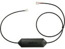 【送料無料】GNオーディオ CISCO電話機用電子フックスイッチ 「Jabra Cisco EHS 14201-43」【在庫目安:僅少】