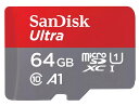 SanDisk SDSQUAB-064G-JN3MA ウルトラ microSDXC UHS-I カード 64GB【在庫目安:僅少】