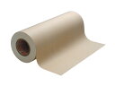 【送料無料】マックス RP-F850WA RP-1000F用木目紙【在庫目安:お取り寄せ】| 消耗品 プロッター用ロール紙 プロッター プロッタ 大判 ロール ...