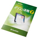 パソコン決裁7 Business 電子印鑑ソフトウェア 詳細スペック プラットフォームWindows 対応OSWindows　XP/Vista/7/8 動作CPU情報なし。必要に応じてご確認下さい。 動作メモリ情報なし。必要に応じてご確認下さい。 動作HDD容量情報なし。必要に応じてご確認下さい。 提供メディアCD-ROM 言語日本語 納品形態パッケージ ライセンス対象市場一般 注意事項ご利用前に使用許諾契約書を必ずお読みください。 情報取得日20130731