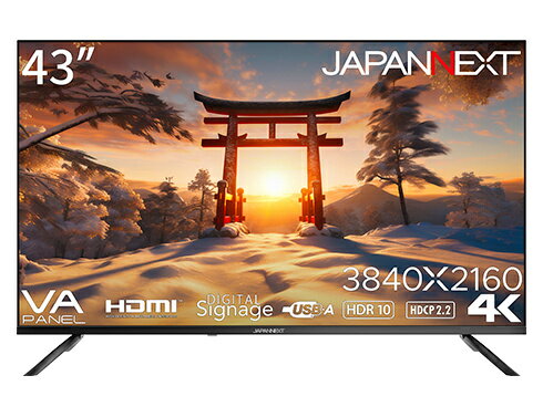 【送料無料】JAPANNEXT JN-V43UHDR-U 液晶ディスプレイ 43型/ 3840×2160/ HDMI×3/ ブラック/ スピーカー：有/ 2年保証【在庫目安:お取り寄せ】