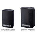 【送料無料】ヤマハ SPCVR-PAS600i STAGEPAS 600i専用カバー【在庫目安:お取り寄せ】