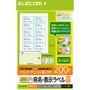 ELECOM EDT-TMQN10 E\x/ \/ 10ʕt/ 86.4mm~50.8mm/ 20y݌ɖڈ:񂹁z| x V[ V[g V[ v^ 