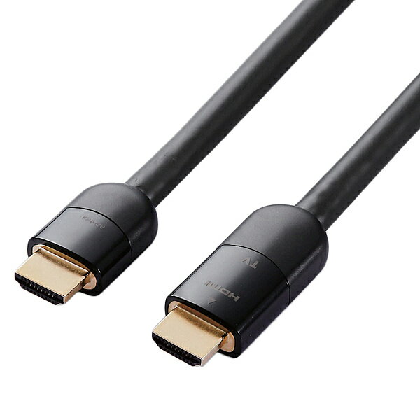 【送料無料】ELECOM DH-HDLMN30BK 長尺HDMIケーブル/ Full HD(1080P)/ HIGH SPEED with Ethernet認証済み(カテゴリー2)/ 30m/ ブラック/ 簡易パッケージ【在庫目安:お取り寄せ】| サプライ HDMIケーブル オス-オス HDMI ケーブル