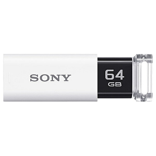 【送料無料】SONY(VAIO) USM64GU W USB3.0対