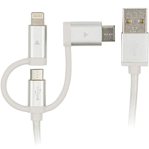 【送料無料】GREEN HOUSE GH-ALTBCA200-SV Lightning/ Type-C/ MicroB-USBケーブル 200cm シルバー【在庫目安:お取り寄せ】