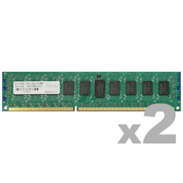 【送料無料】アドテック ADS10600D-R8GDW DDR3-1333 240pin RDIMM 8GB×2枚 デュアルランク【在庫目安:お取り寄せ】| パソコン周辺機器