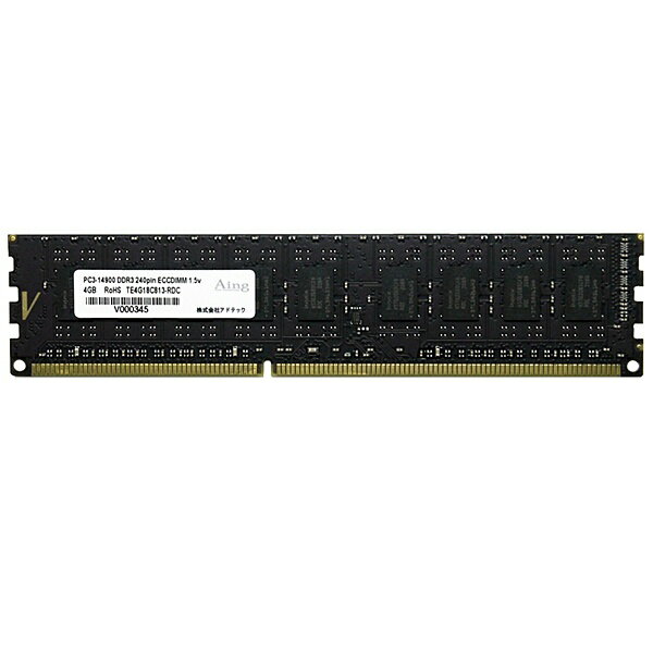 【送料無料】アドテック ADS14900D-E8G DDR3-1866 240pin UDIMM ECC 8GB【在庫目安:お取り寄せ】| パソコン周辺機器 ワークステーション用メモリー ワークステーション用メモリ SV サーバ メモリー メモリ 増設 業務用 交換