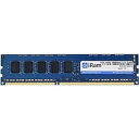 【送料無料】iRam Technology IR4GMP1866D3 MacPro2013 増設メモリ 4GB DDR3/ 1866 ECC 240pin DI...