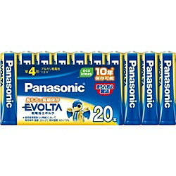 Panasonic LR03EJ/20SW エボルタ乾電池 単4形 20本パック【在庫目安:お取り寄せ】