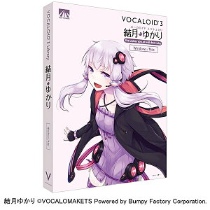 AHS SAHS-40880 VOCALOID3 結月ゆかり【在庫目安:お取り寄せ】| ソフトウェア ソフト アプリケーション アプリ ビデオ編集 映像編集 サウンド編集 ビデオ サウンド 編集通販