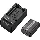 【送料無料】SONY(VAIO) ACC-TRW アクセサリーキット【在庫目安:僅少】