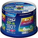 【在庫目安:あり】【送料無料】Verbatim VBR130RP50V4 BD-R 録画用 130分 1-6倍速 スピンドルケース50枚パック ワイ…