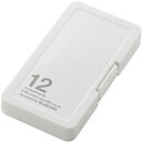 ELECOM CMC-SDCPP12WH メモリカードケース/ インデックス台紙付き/ SD6枚+microSD6枚収納/ ホワイト【在庫目安:お取り寄せ】