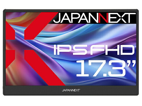 【送料無料】JAPANNEXT JN-MD-IPS1730FHDR-N 液晶ディスプレイ 17.3型/ 1920×1080/ miniHDMI×1、USB-C×2/ ブラック/ スピーカー有/ 2年保証【在庫目安:僅少】
