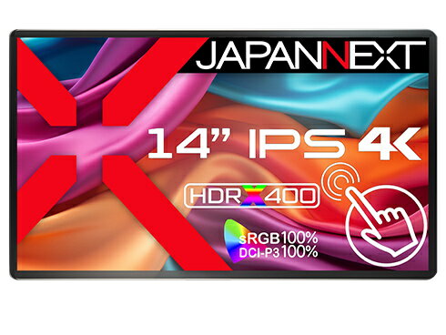 【送料無料】JAPANNEXT JN-MD-IPS140UHDR-T タッチパネル液晶ディスプレイ 14型/ 3840×2160/ miniHDMI×1、USB-C×2/ ブラック/ スピーカー有/ 2年保証【在庫目安:僅少】