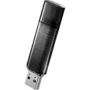 IODATA EU3-ST/8GRK USB3.1 Gen1(USB3.0)対応 法人向けUSBメモリー 8GB ブラック【在庫目安:僅少】(2)