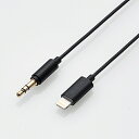 ELECOM AX-L35D10BK AUXケーブル/ Lightning-φ3.5オス/ スリムデザイン/ 1.0m/ ブラック【在庫目安:お取り寄せ】
