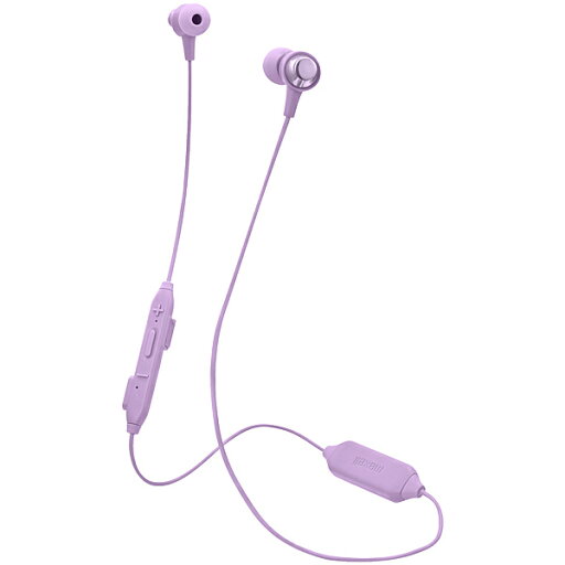 Maxell MXH-BTC110PU カナル型Bluetoothヘッドホン(イヤホン) パープル【在庫目安:お取り寄せ】 Maxell MXH-BTC110PU カナル型Bluetoothヘッドホン(イヤホン) パープル【在庫目安:お取り寄せ】