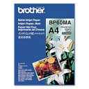 ブラザー BP60MA メーカー純正 A4インクジェット専用紙(マット仕上げ) 25枚【在庫目安:僅少】
