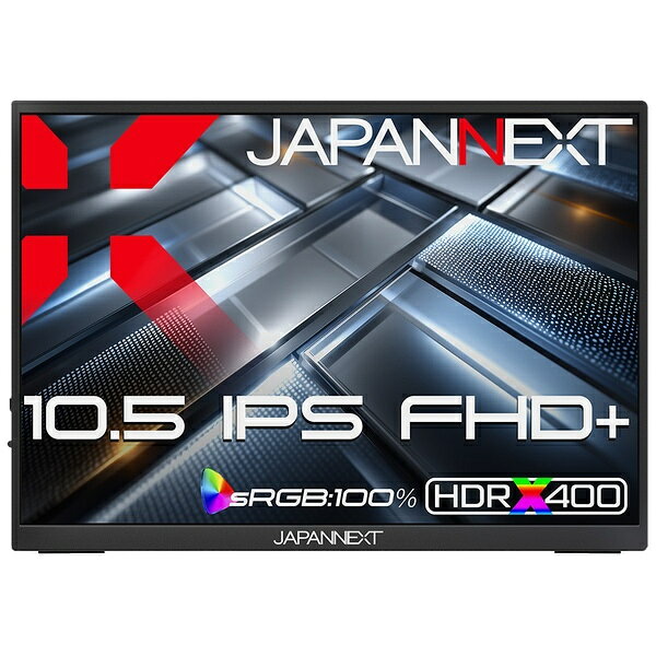 JAPANNEXT JN-MD-IPS105FP2 液晶ディスプレイ 10.5型/ 1920×1280/ miniHDMI×1、USB-C×1/ ブラック/ スピーカー有/ 2年保証【在庫目安:僅少】
