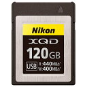 XQDメモリーカード 120GB