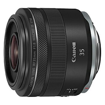 【送料無料】Canon 2973C001 RF35mm F1.8 マクロ IS STM【在庫目安:お取り寄せ】| カメラ 交換レンズ レンズ 交換 マウント