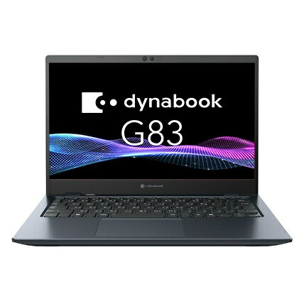 【在庫目安:あり】 東芝 A6G25AL81DGA dynabook G83/ LA （Core i5-1334U/ 16GB/ SSD・512GB/ ODD無/ Win11Pro 25H2/ Office無/ 13.3型FHD/ 顔認証）| 家電 PC パソコン ノートパソコン ノートPC