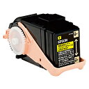 【送料無料】EPSON LPC3T33YV LP-S7160シリーズ用 環境推進トナー/ イエロー/ Mサイズ(5300ページ)【在庫目安:僅少】| トナー カートリッジ トナーカットリッジ トナー交換 印刷 プリント プリンター