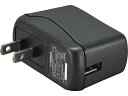 【在庫目安:あり】【送料無料】ヤマハ YPS-USB5VJ YVC-300/ 330/ 331用ACアダプター