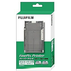 富士フイルム FHP A-PTP1 J FinePix Printer