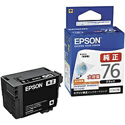 楽天市場】純正インクカートリッジ ic4cl76 大容量 epsonの通販 楽天市場】純正インクカートリッジ ic4cl76 大容量 epsonの通販
