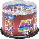 【送料無料】Verbatim VBE130NP50SV1 BD-RE 録画用 130分 1-2倍速 スピンドルケース50枚パック ワイド印刷対応【在庫目安:お取...