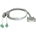 【送料無料】D-Link DPS-CB150-2PS DGS-3000シリーズ専用 リダンダント電源接続ケーブル【在庫目安:お取り寄せ】