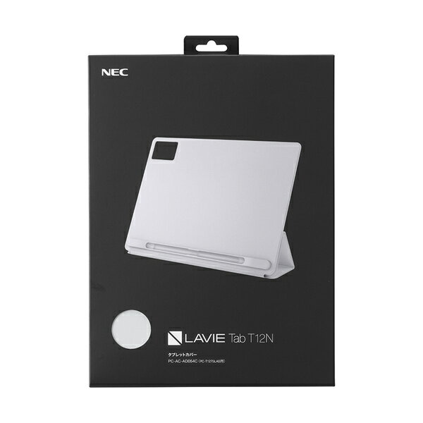 【送料無料】NEC PC-AC-AD054C LAVIE Tab T12N タブレットカバー（クラウドグレー）【在庫目安:お取り寄せ】