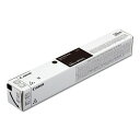 【送料無料】Canon 5090C001 トナーカートリッジ 063 ブラック【在庫目安:お取り寄せ】| トナー カートリッジ トナーカットリッジ トナー交換 ...