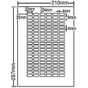 シートカットラベル A4版 120面付(1ケース500シート)詳細スペックタイプ専用紙サイズ(規格)A4入数500シート/ケース白色度80%GPN(グリーン購入ネットワーク)登録