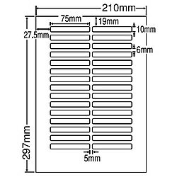 【送料無料】東洋印刷 LDW30OB シートカットラベル A4版 30面付(1ケース500シート)【在庫目安:お取り寄せ】| ラベル シール シート シール印刷 プリンタ 自作