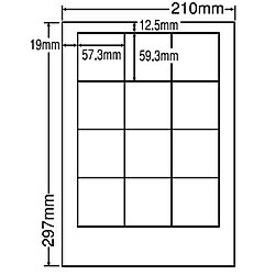 【送料無料】東洋印刷 LDW12SB シートカットラベル A4版 12面付(1ケース500シート)【在庫目安:お取り寄せ】| ラベル シール シート シール印刷 プリンタ 自作