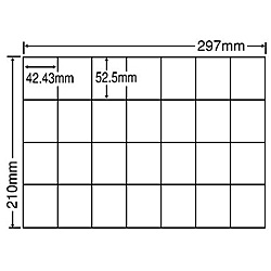 【送料無料】東洋印刷 C28Q シートカットラベル A4版 28面付(1ケース500シート)【...