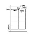【送料無料】東洋印刷 CNA210 シートカットラベル A4版 10面付(1ケース500シート)【在庫目安:お取り寄せ】| ラベル シール シート シール印刷 プリンタ 自作