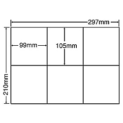 【送料無料】東洋印刷 C6GF シートカットラベル A4版 6面付(1ケース500シート)【在庫目安:お取り寄せ】| ラベル シール シート シール印刷 プリンタ 自作