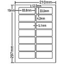 シートカットラベル A4版 14面付(1ケース500シート)詳細スペックタイプ専用紙サイズ(規格)A4入数500シート/ケース白色度80%GPN(グリーン購入ネットワーク)登録