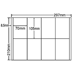 【送料無料】東洋印刷 CR8S シートカットラベル A4版 8面付(1ケース500シート)【在庫目安:お取り寄せ】| ラベル シール シート シール..