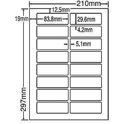 シートカットラベル A4版 16面付(1ケース500シート)詳細スペックタイプ専用紙サイズ(規格)A4入数500シート/ケース白色度80%GPN(グリーン購入ネットワーク)登録