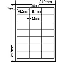 【送料無料】東洋印刷 LDW21QHF シートカットラベル A4版 21面付(1ケース500シート)【在庫目安:お取り寄せ】| ラベル シール シート シール印刷 プリンタ 自作