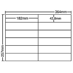 シートカットラベル B4版 12面付(1ケース500シート)詳細スペックタイプ専用紙サイズ(規格)B4入数500シート/ケース白色度80%GPN(グリーン購入ネットワーク)登録